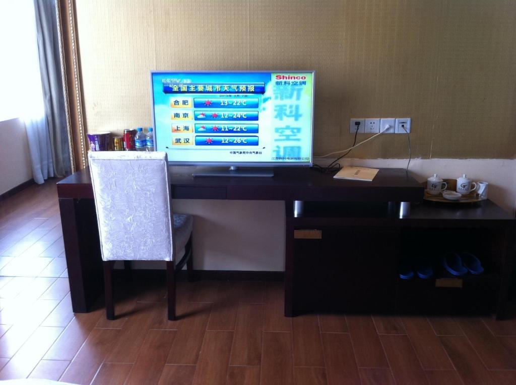 Guangzhou Guangtao Hotel Cameră foto