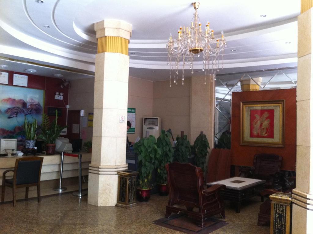 Guangzhou Guangtao Hotel Exterior foto